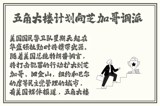 国产l精品国产亚洲区久久