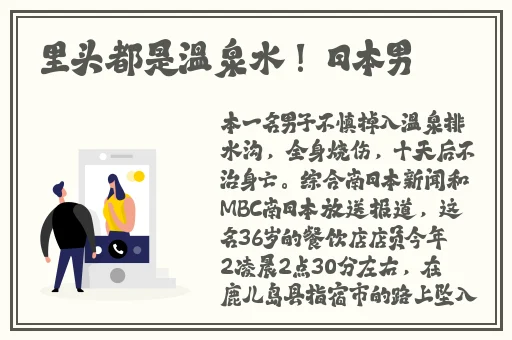 91se黑料