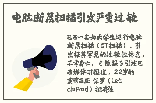 后营露营第二季未增减0.0.0.0